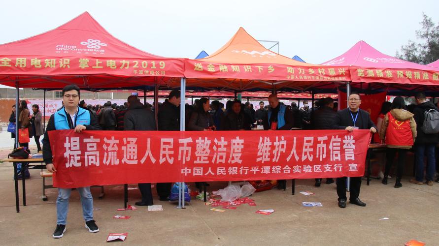 慧发明金融信息